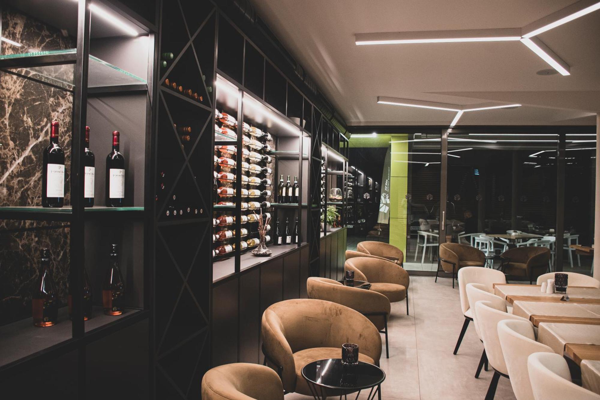 Rm Hotel Wellness & Congress Prievidza Εξωτερικό φωτογραφία
